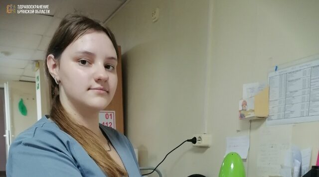 В брянские учреждения здравоохранения приходят новые молодые кадры