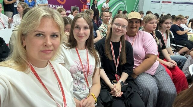 Брянцы участвуют во Всероссийском форуме волонтёров-медиков