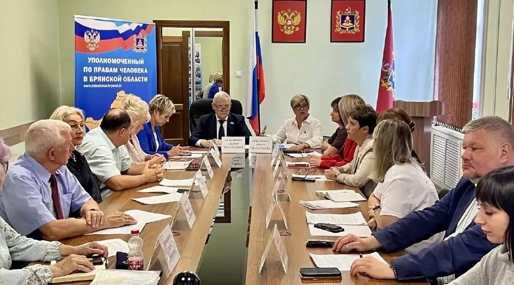 В Брянском регионе обсудили меры по развитию паллиативной помощи