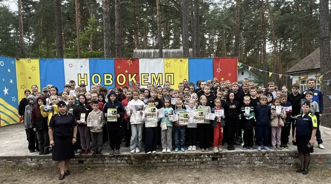 Сотрудники транспортной полиции провели урок безопасности в «Новокемпе»