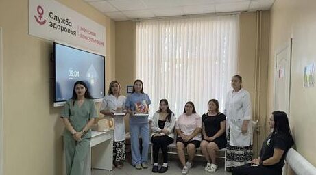 В Климовскую женскую консультацию поступило новое оборудование для обучения будущих мам