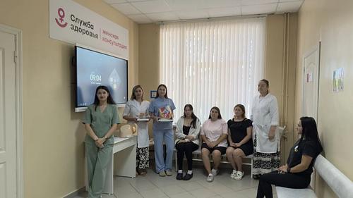 В Климовскую женскую консультацию поступило новое оборудование для обучения будущих мам