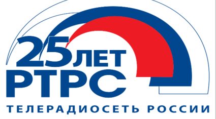 Телебашня в Брянске примет участие в параде иллюминаций в честь 25-летия РТРС