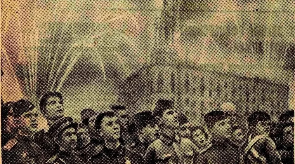 Севск отмечает день освобождения