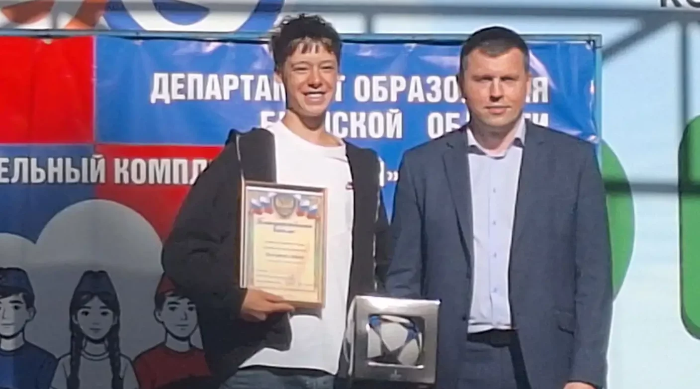 Завершились летние смены в лагерях «Путь витязей» и «Трудовой десант Брянщины»