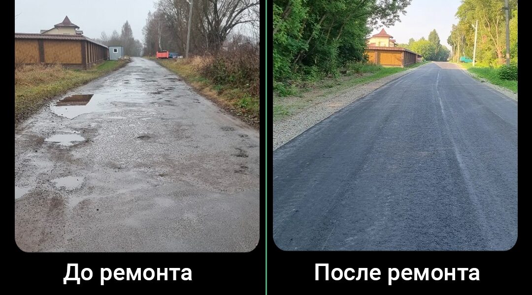 В Почепском районе завершили ремонт важного участка дороги