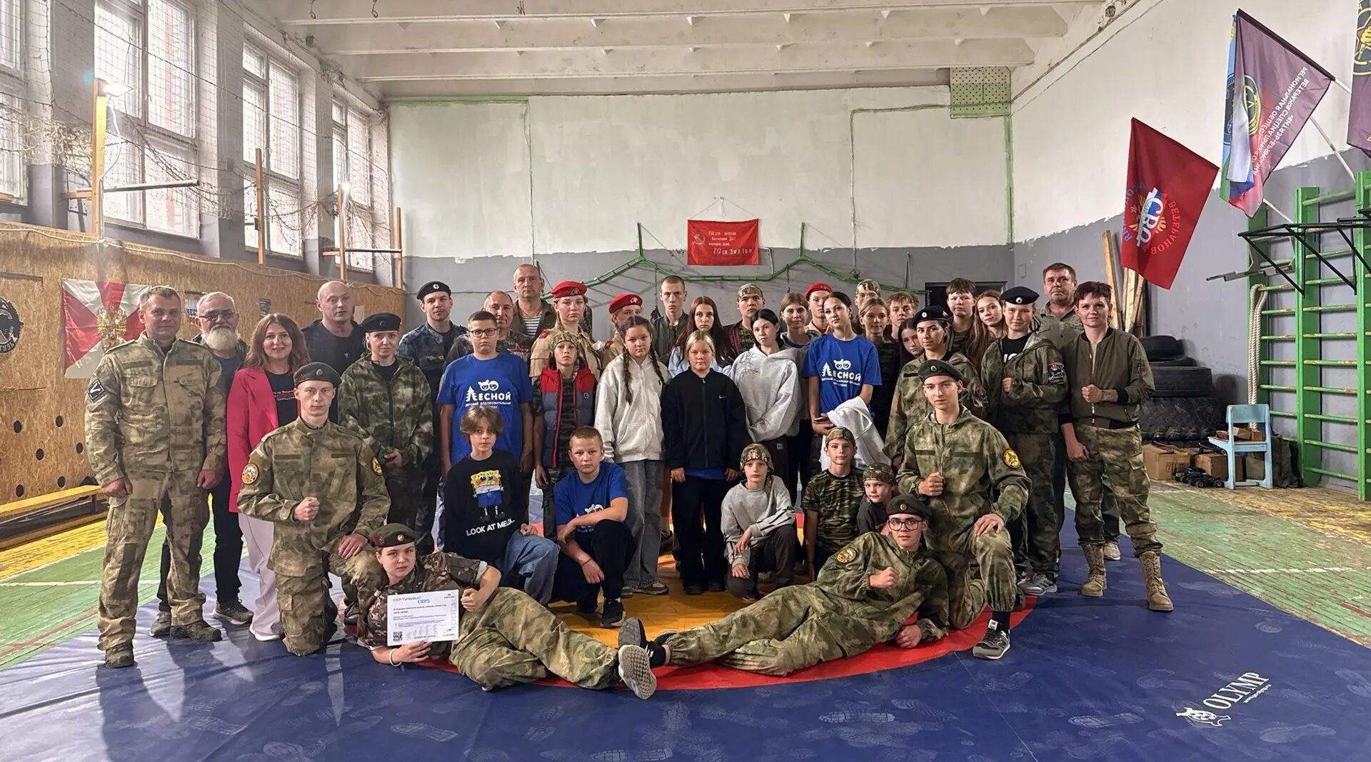 В «Витязе» прошла встреча детей из брянского лагеря «Лесной» с настоящими героями