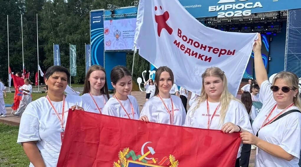 Брянские волонтеры-медики получили высокую оценку на Всероссийском форуме