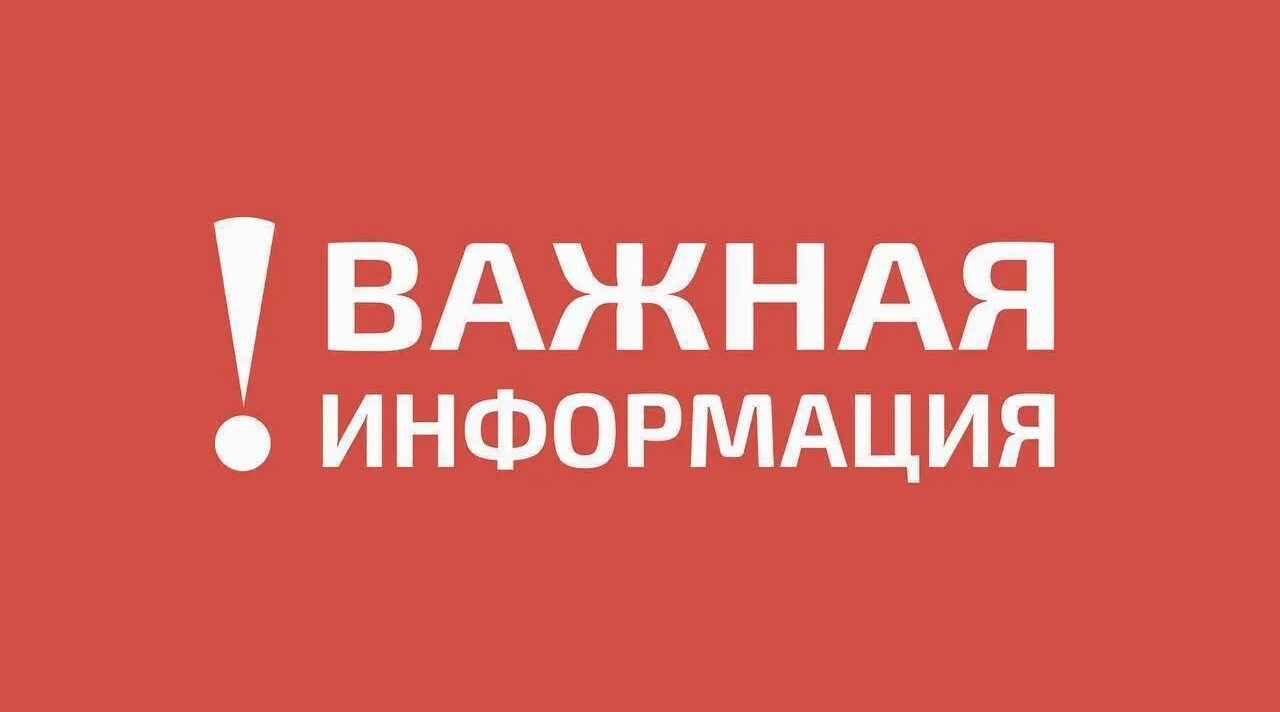 Укронацисты атаковали город Брянск