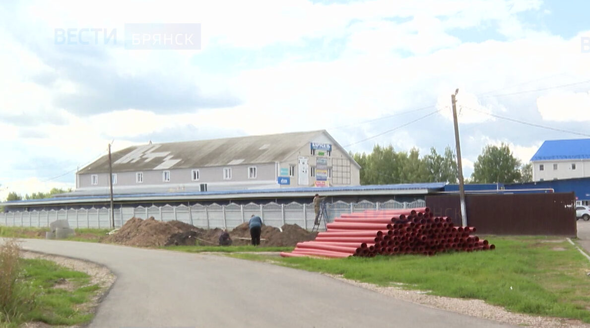 В Выгоничах прокладывают первую централизованную канализацию