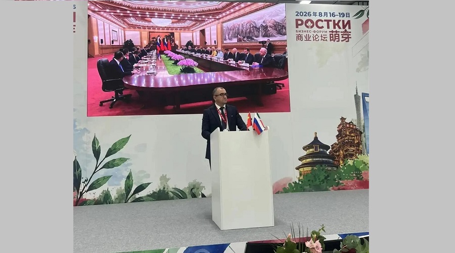 Минэкономразвития показало Атлас российско‑китайского инвестиционного сотрудничества