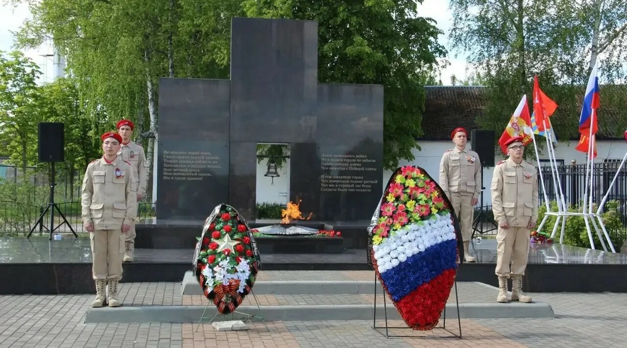 Красногорский район отмечает день освобождения от немецко-фашистских захватчиков
