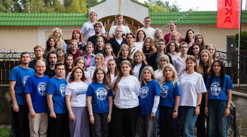 Брянские активисты стали участниками программы оздоровления и отдыха в санатории «Ателика Снежка»