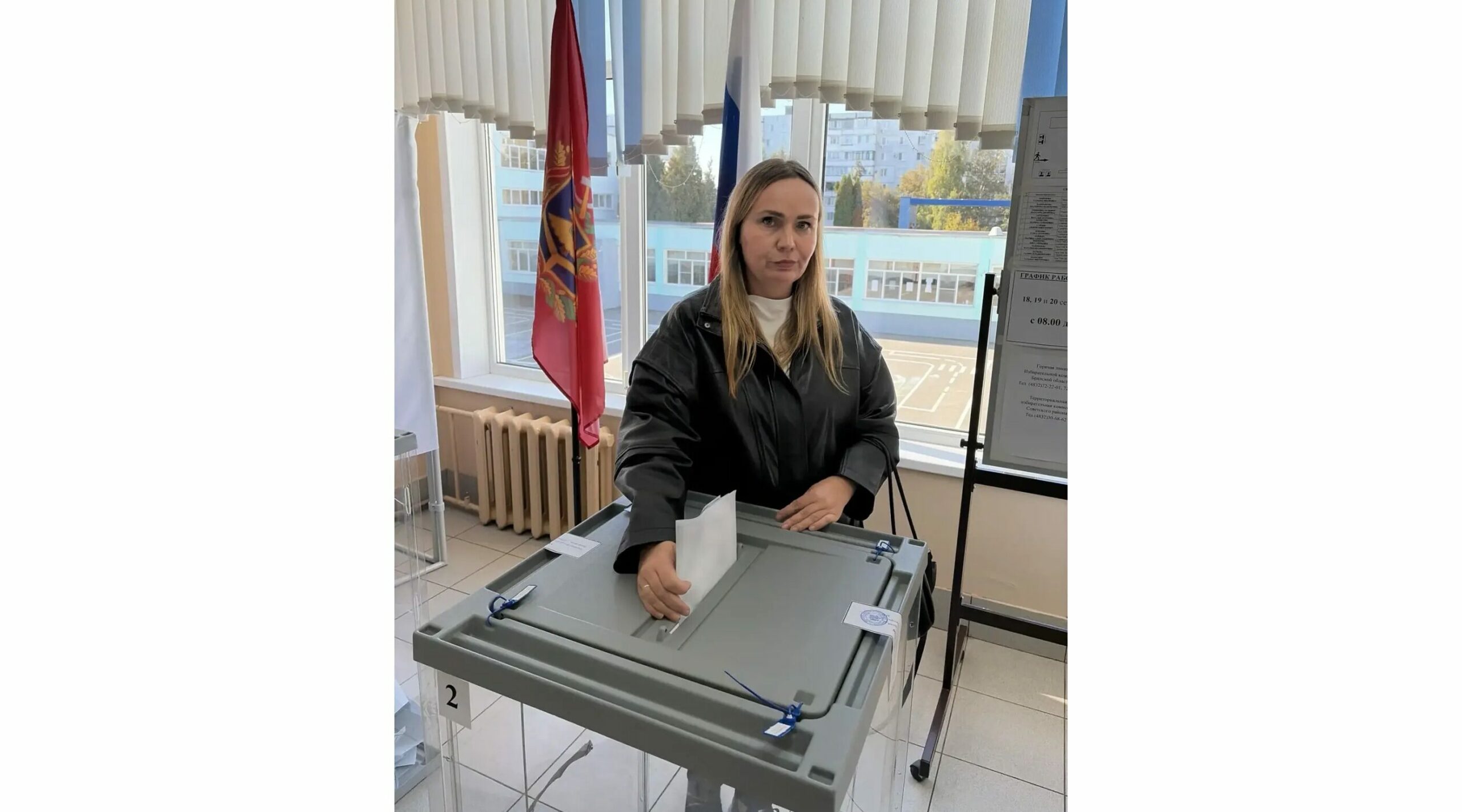 Брянцы продолжают активно голосовать
