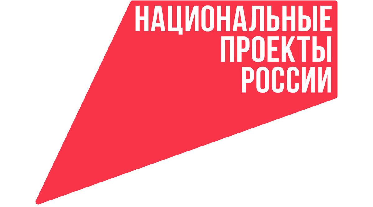 Для Выгоничских школьников провели профориентационное мероприятие