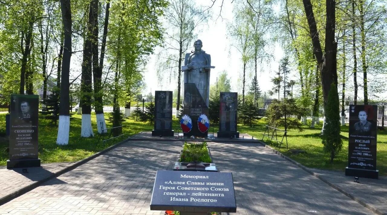 Гордеевка отмечает годовщину освобождения от немецко-фашистских захватчиков