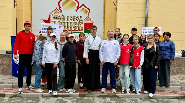 В Брянске прошла открытая тренировка по айкидо