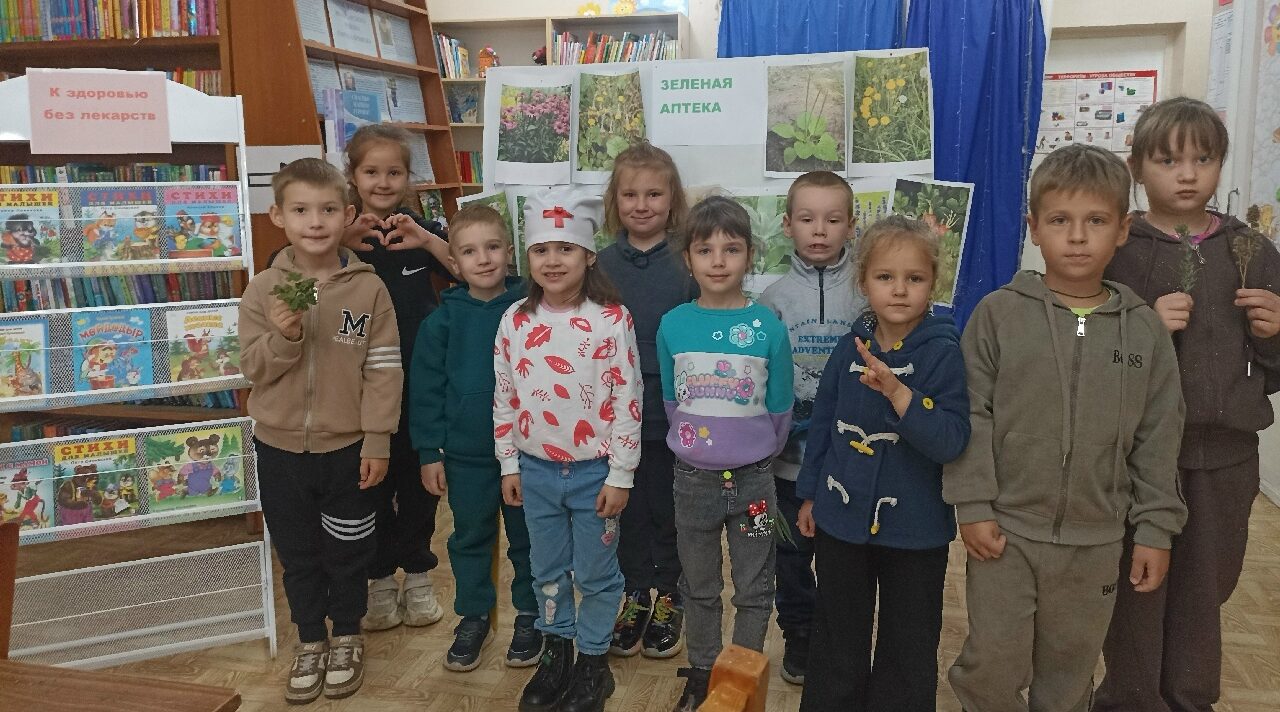 Дошкольников Брянска познакомили с «Зеленой аптекой»