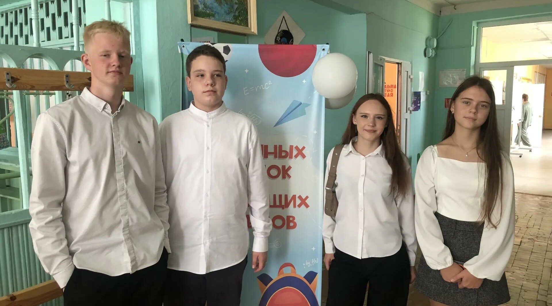 «Путешествие по карте знаний» совершили школьники вместе с Березовской библиотекой