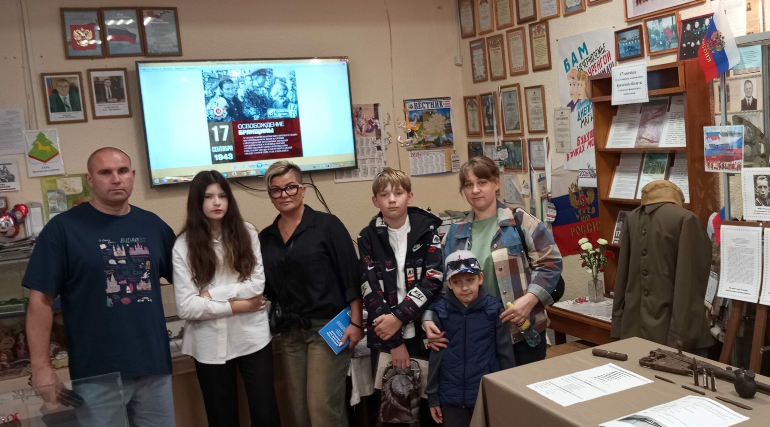Дни открытых дверей прошли в музее Брасовского района