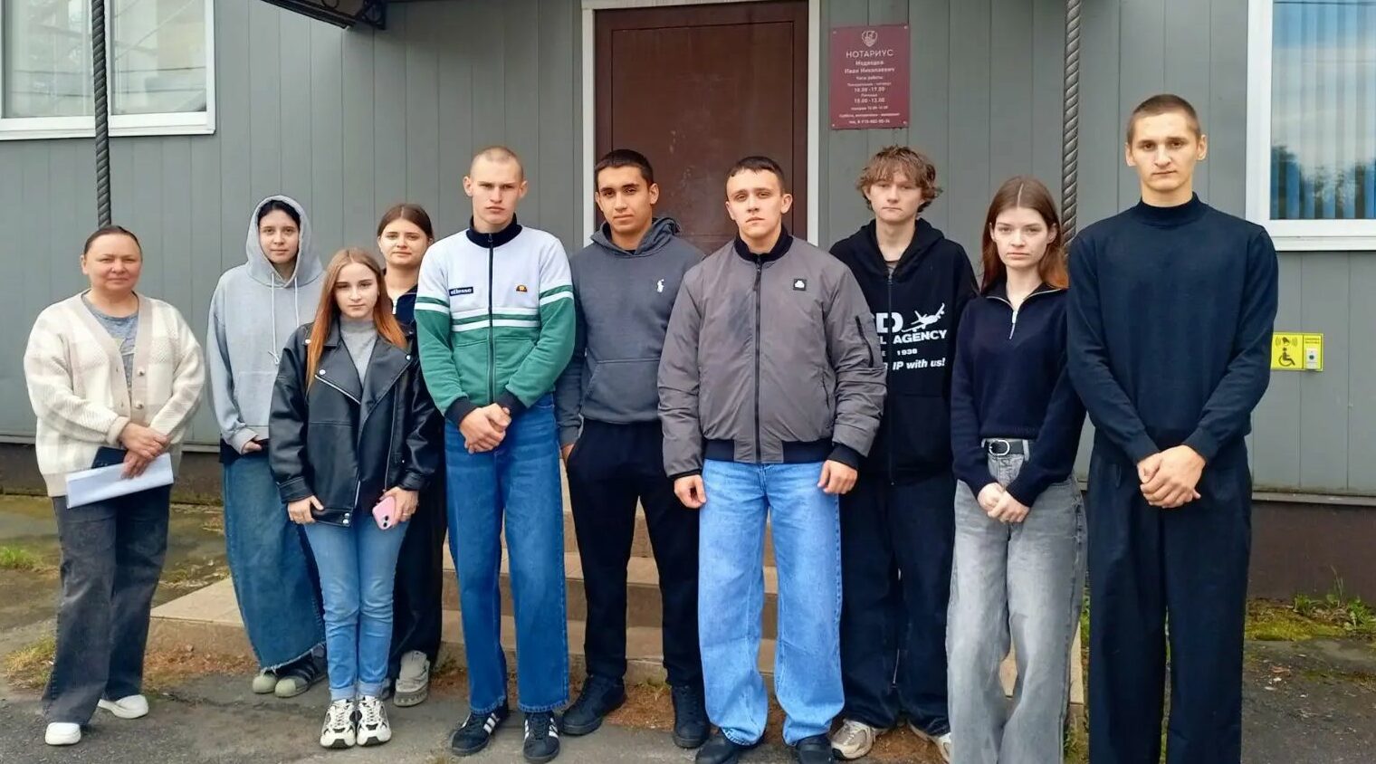 Будущие землеустроители из Брасовского района познакомились с тонкостями профессии