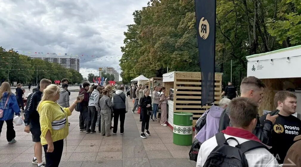 На Кургане Бессмертия в Брянске открылся большой фестиваль местной кухни