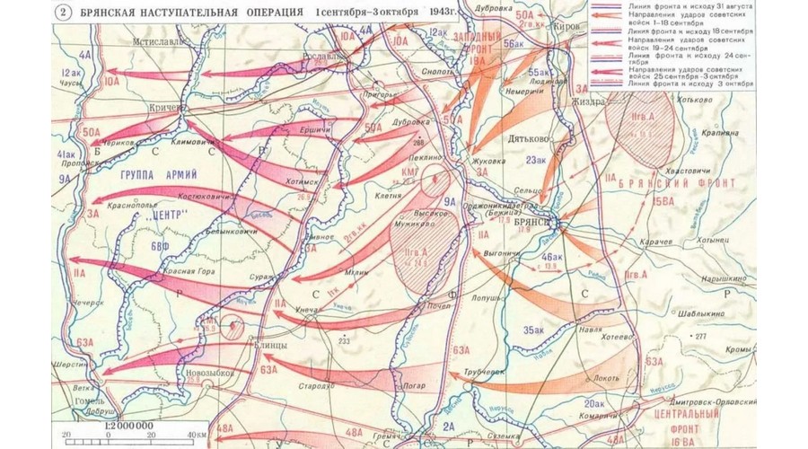 Как освобождали Жирятинский район в сентябре 1943 года
