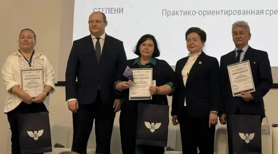 Брянские преподаватели-медики вошли в число лучших на всероссийском конкурсе