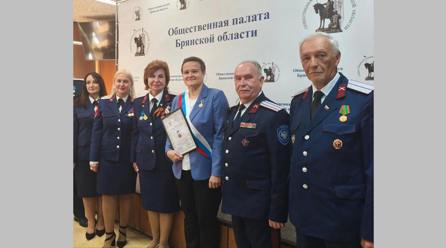 Труд учителя из брянской глубинки оценило Всероссийское педагогическое собрание