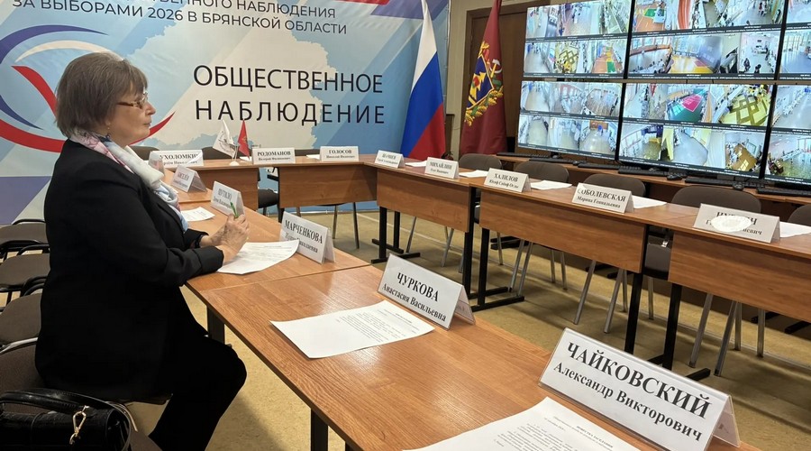 Выбор большинства