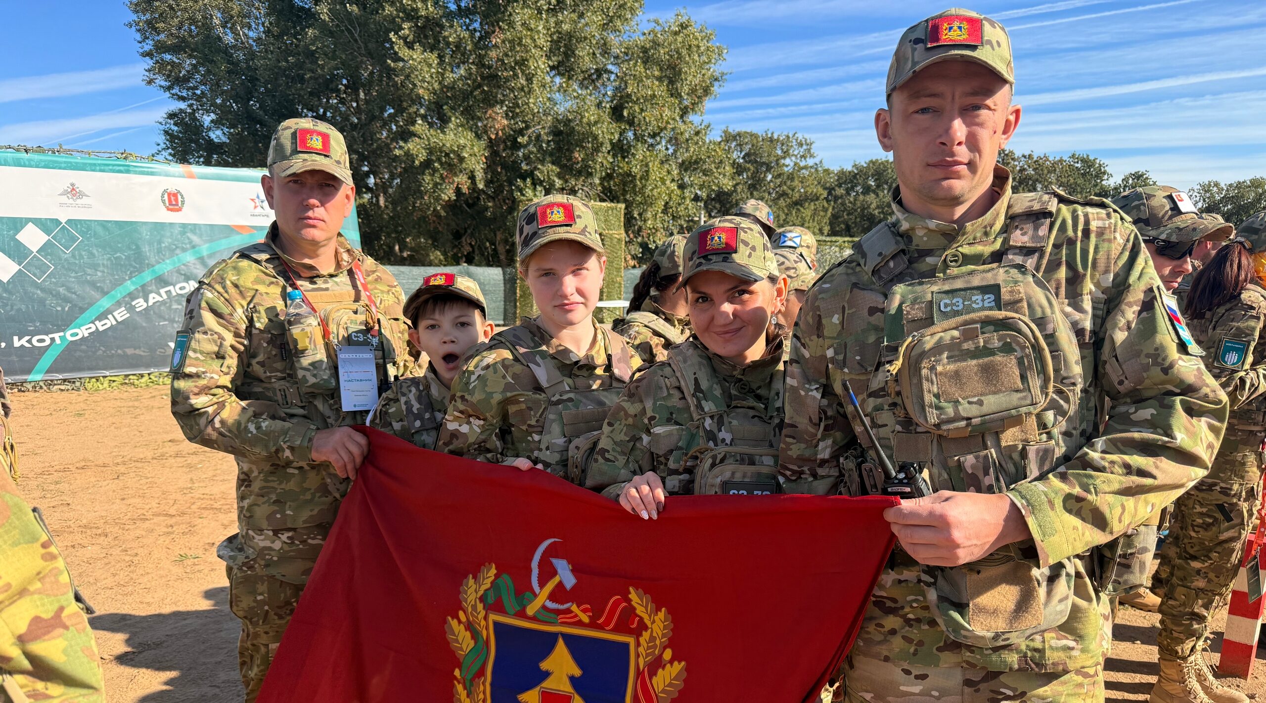 Брянская «Заря» успешно прошла военно-тактическое испытание на местности