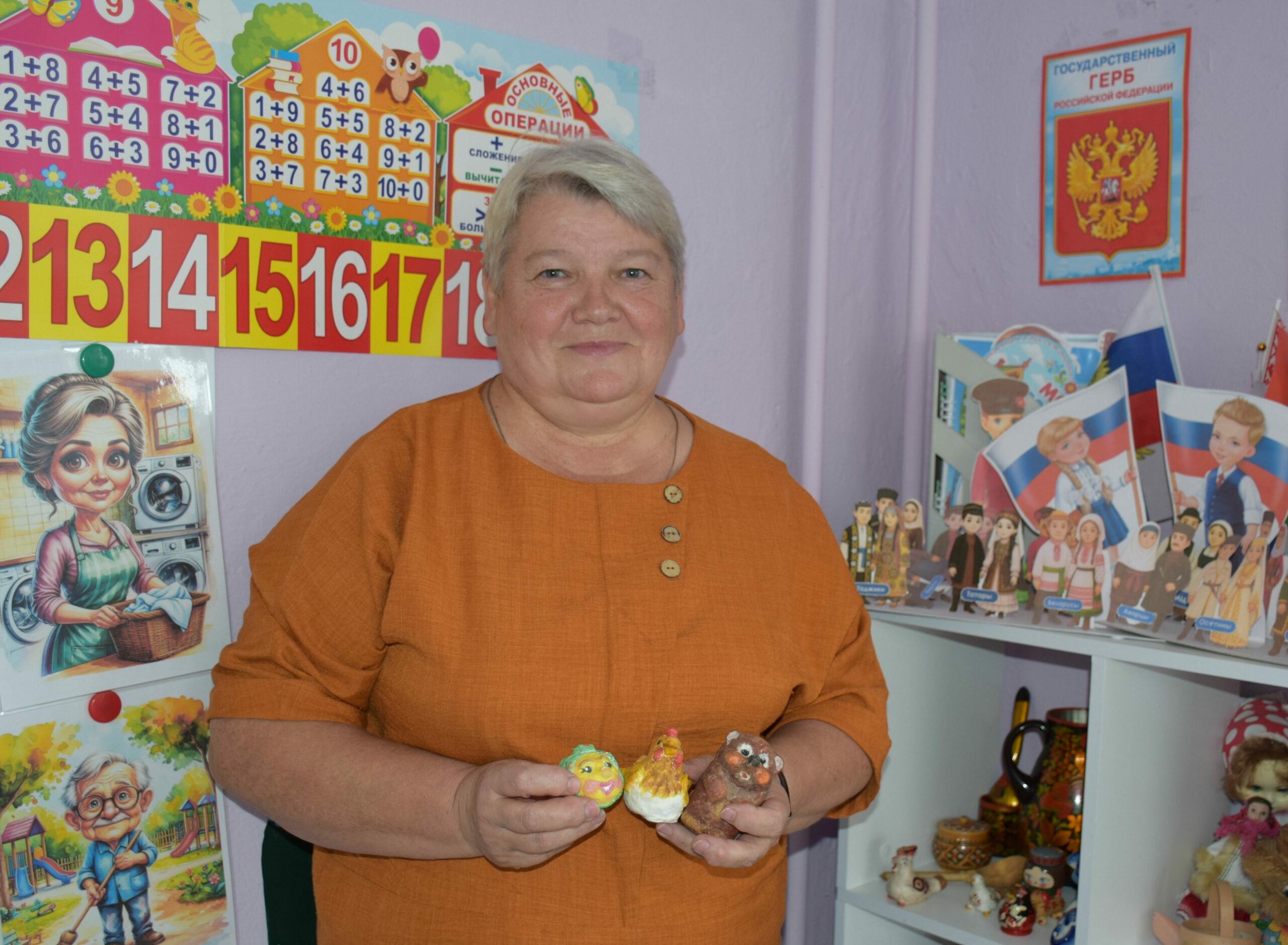 Воспитатель климовской «Капитошки» награждена Почётной грамотой Минпросвещения РФ