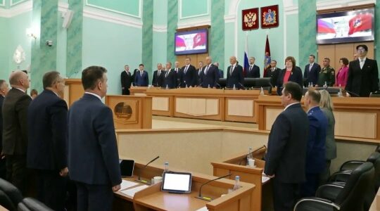 Прошло первое после парламентских каникул заседание Брянской областной Думы