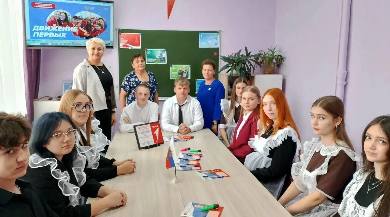 Два первичных отделения «Движения первых» в Климово — победители региональной премии