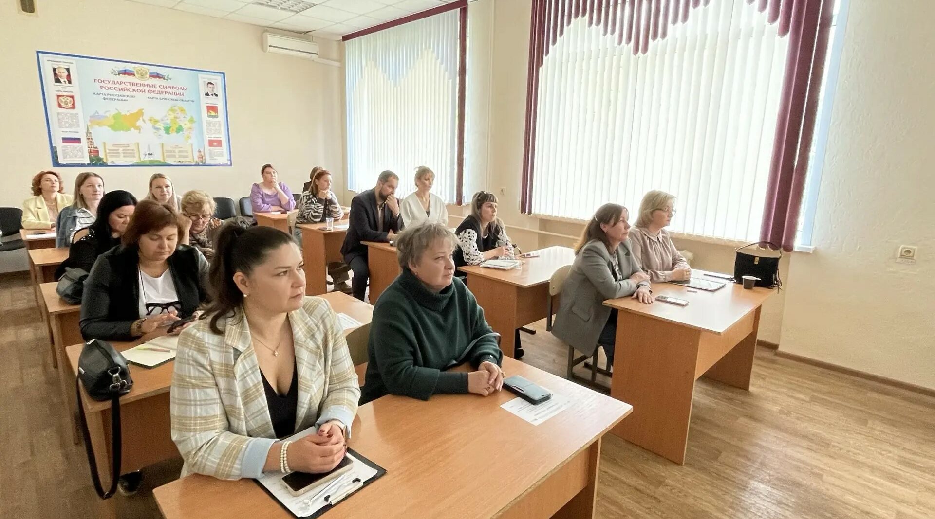 В Брянске состоялся семинар-практикум, посвящённый адаптации студентов с инвалидностью и ОВЗ