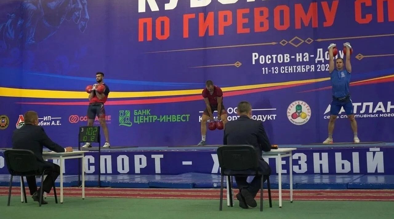 Брянские гиревики успешно выступили на Кубке России