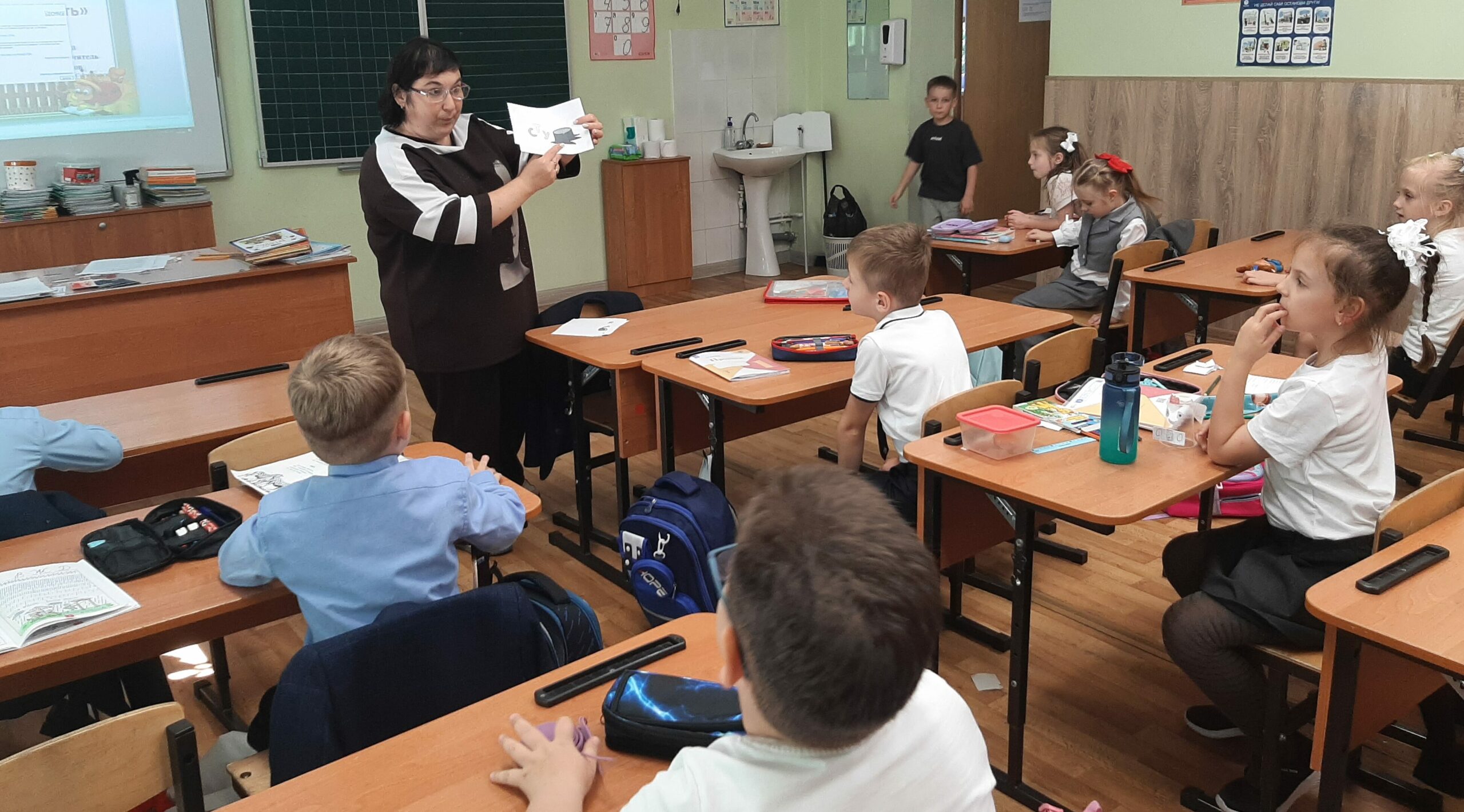 Первоклассники Брянска познакомились с «Секретами грамотности»
