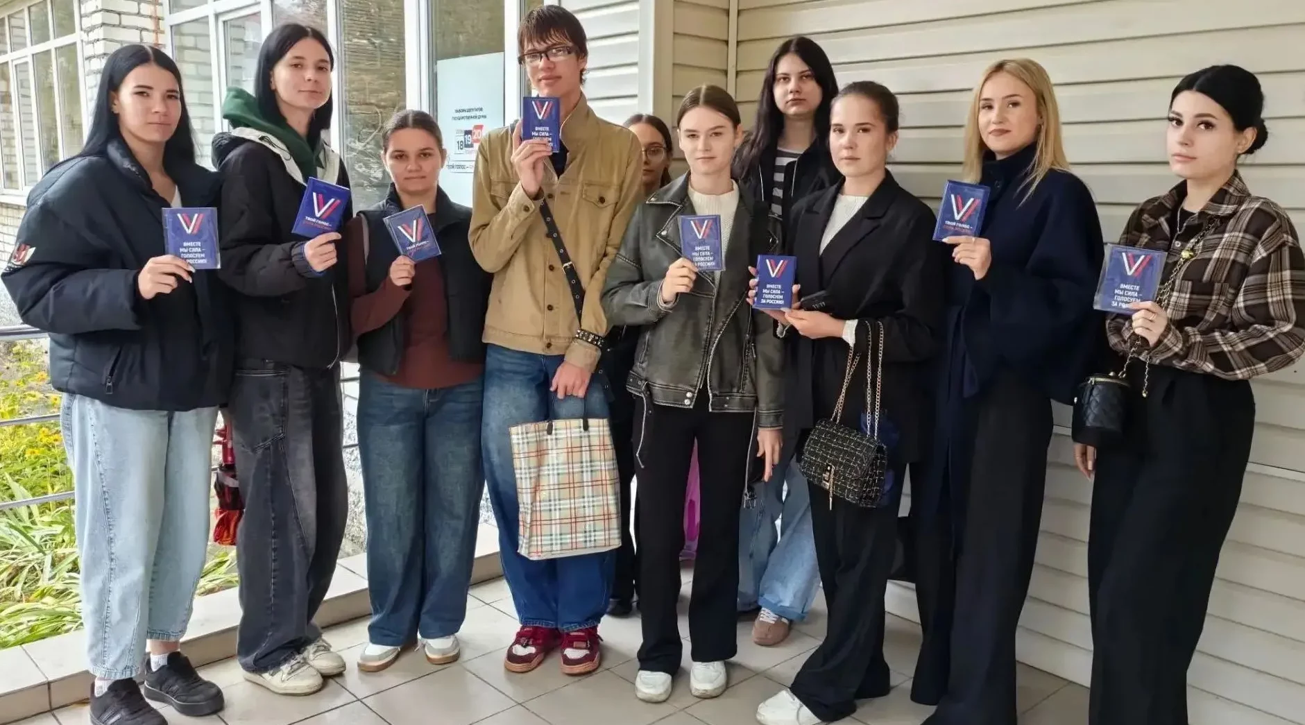 Первокурсники Брянского техникума питания и торговли проголосовали на выборах