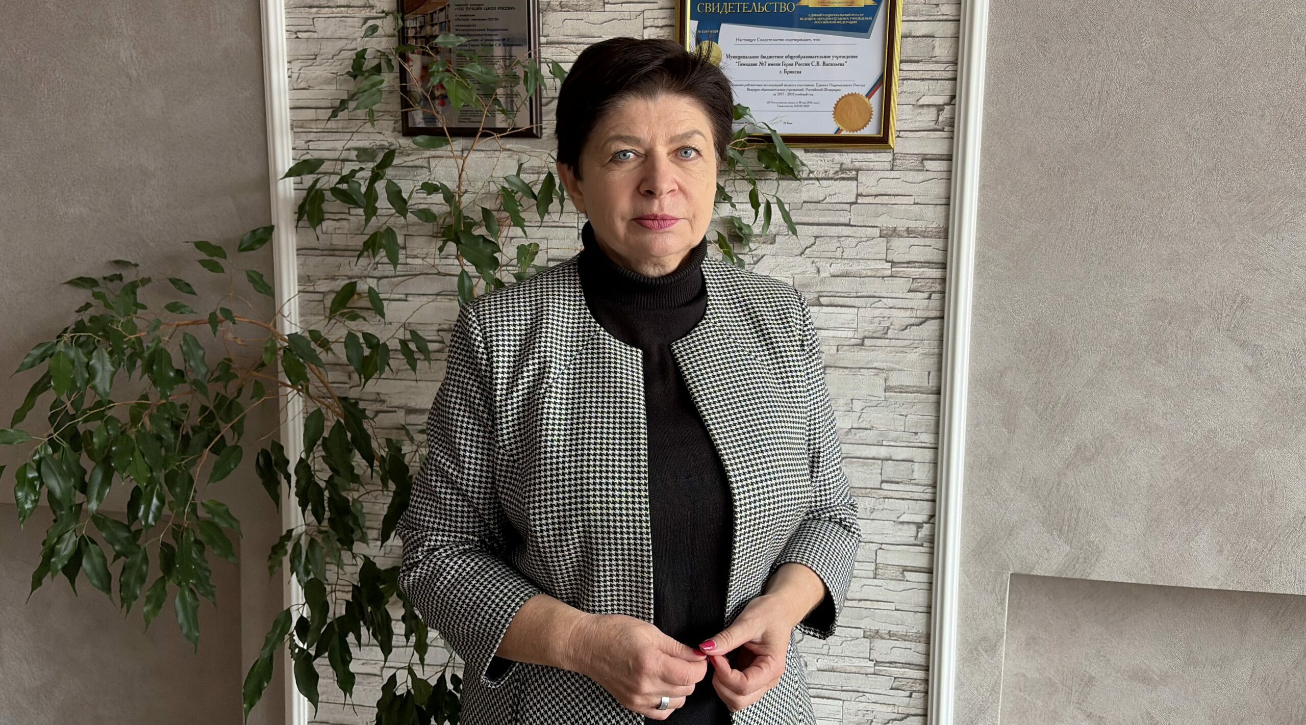 Работники образования Брянщины поддерживают политику президента России