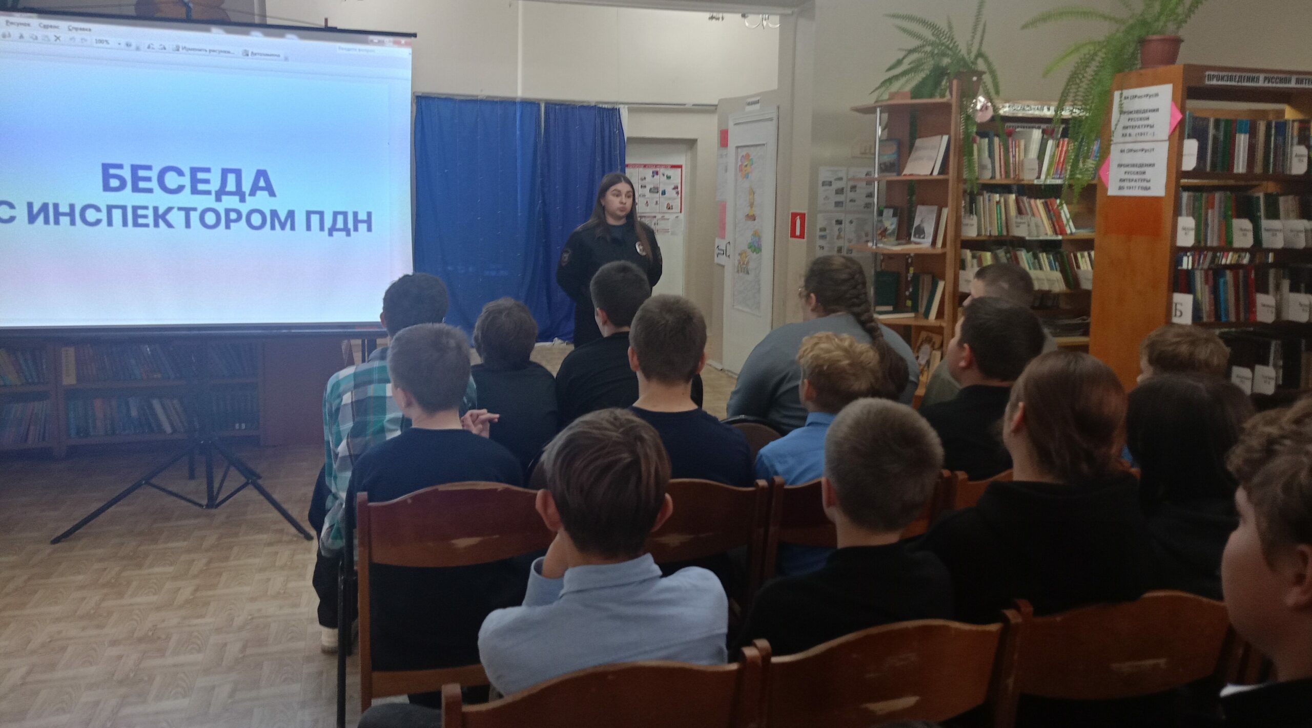 Профилактическую беседу провела со школьниками Брянска инспектор ПДН