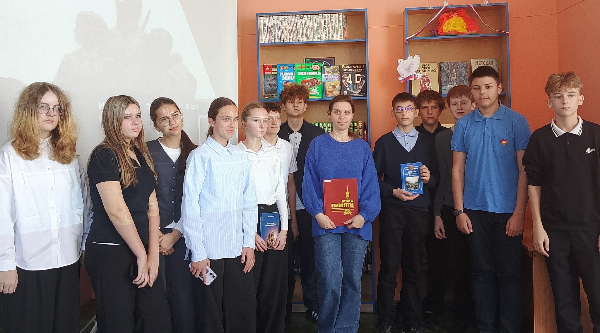 С партизанской клятвой познакомились школьники Брянска