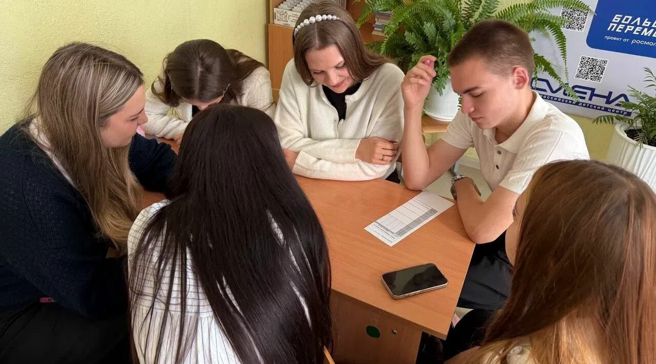 В Брасовском районе провели правовой квиз для школьников