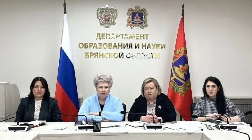 Брянцы приняли участие в совещании по вопросам СПО
