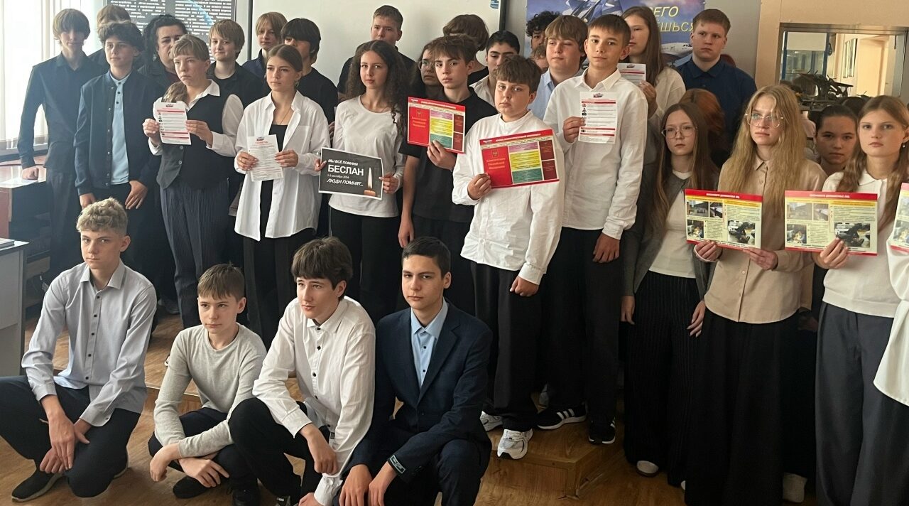 Библиотекари Брянска провели акцию «Наша память — Беслан»
