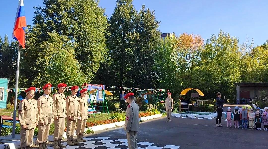 «Дружная семейка» Брянска встречает День города