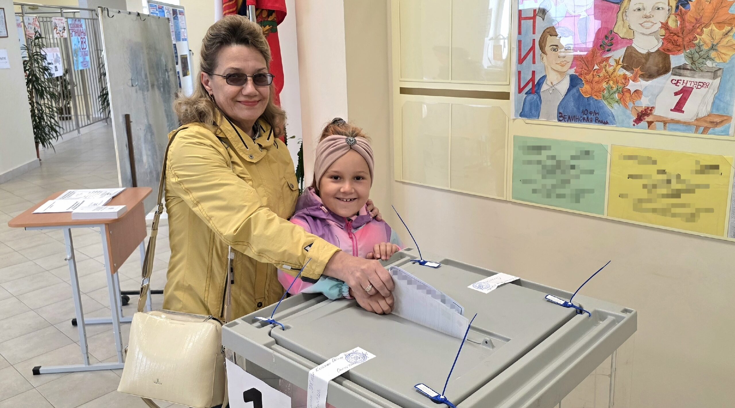 Брянцы активно посещают избирательные участки