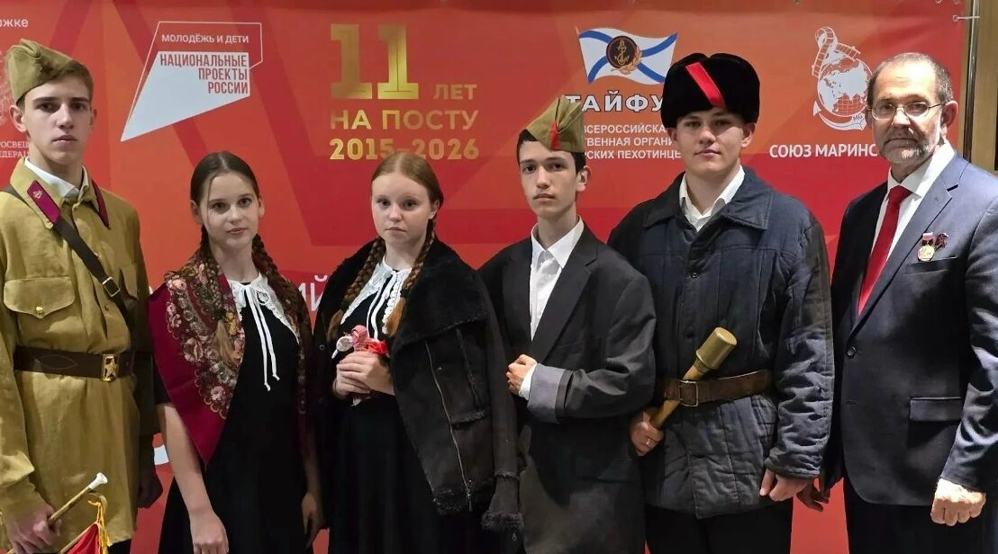 Брянские юнармейцы Поста № 1 — в десятке лучших