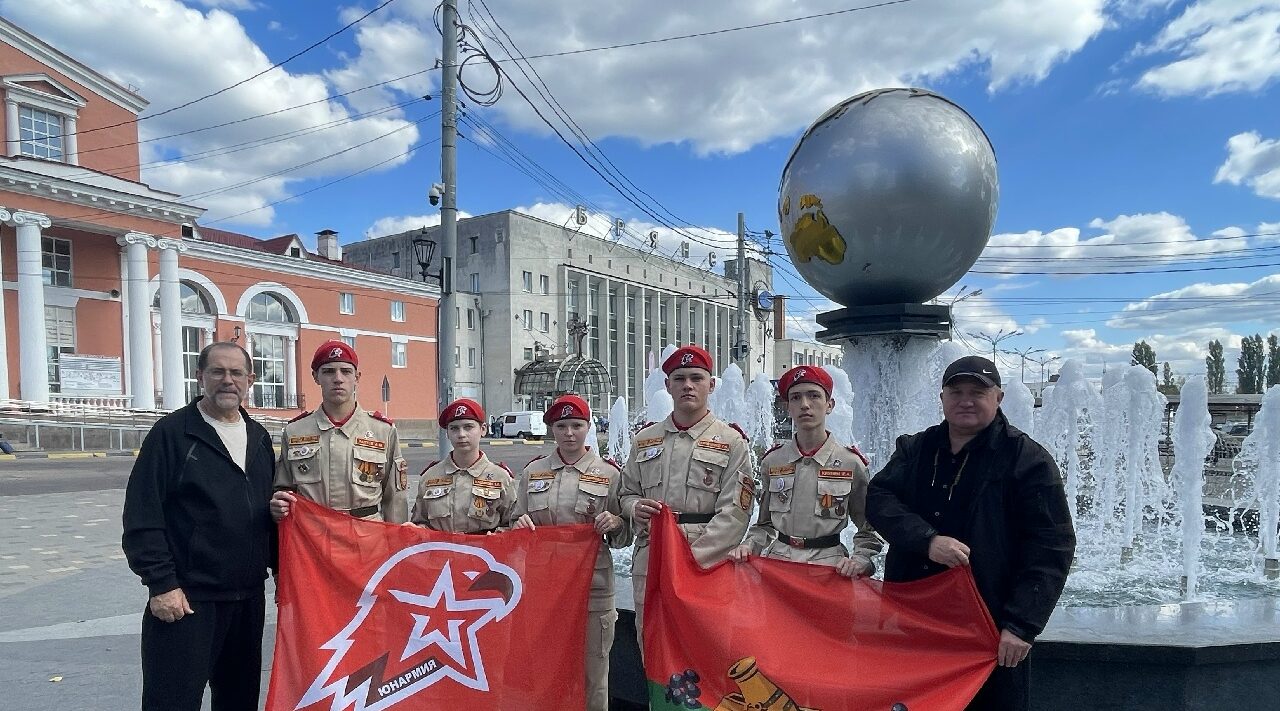 Брянские юнармейцы Поста № 1 — в десятке лучших