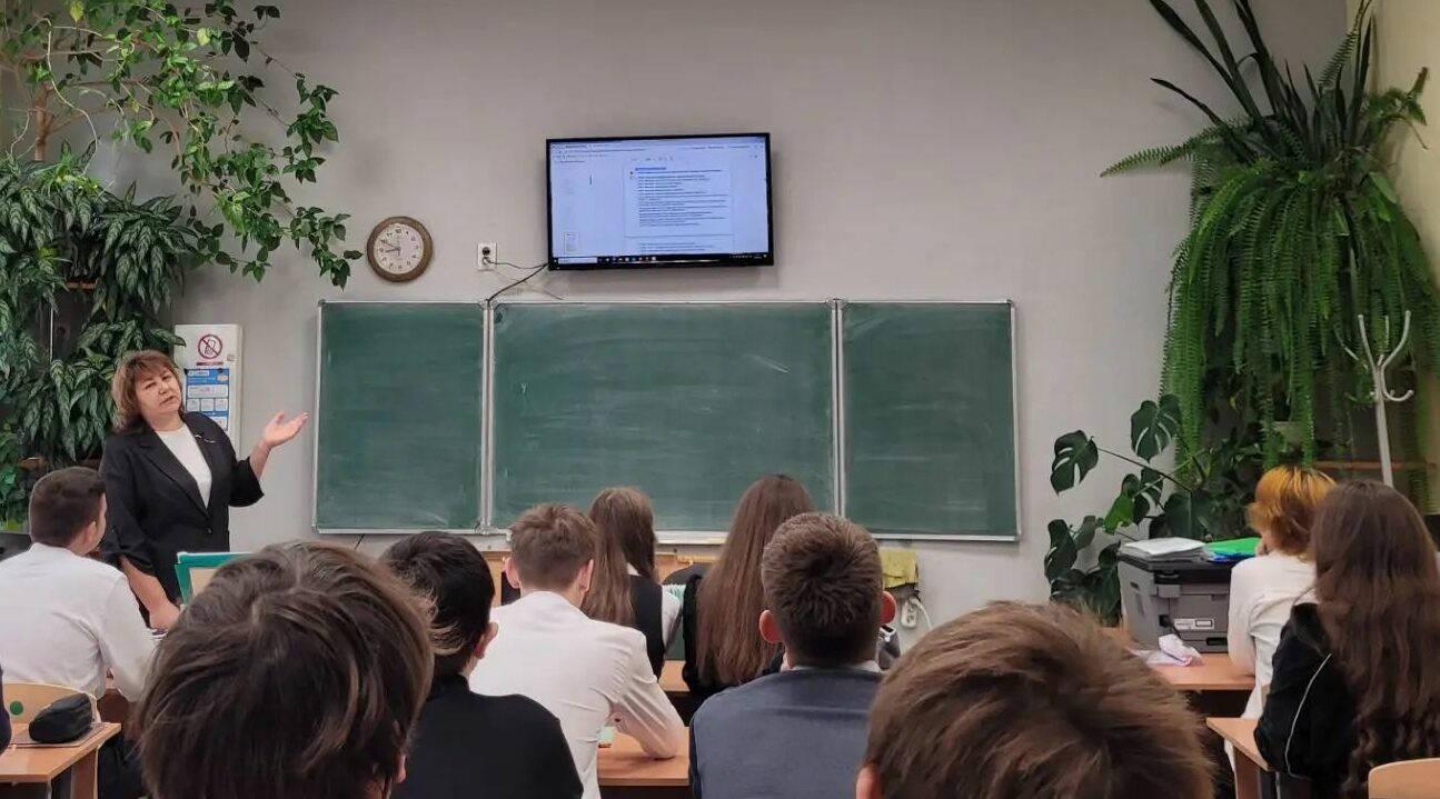 «Атлас доступных профессий» помог школьникам Брасовского района сделать осознанный выбор