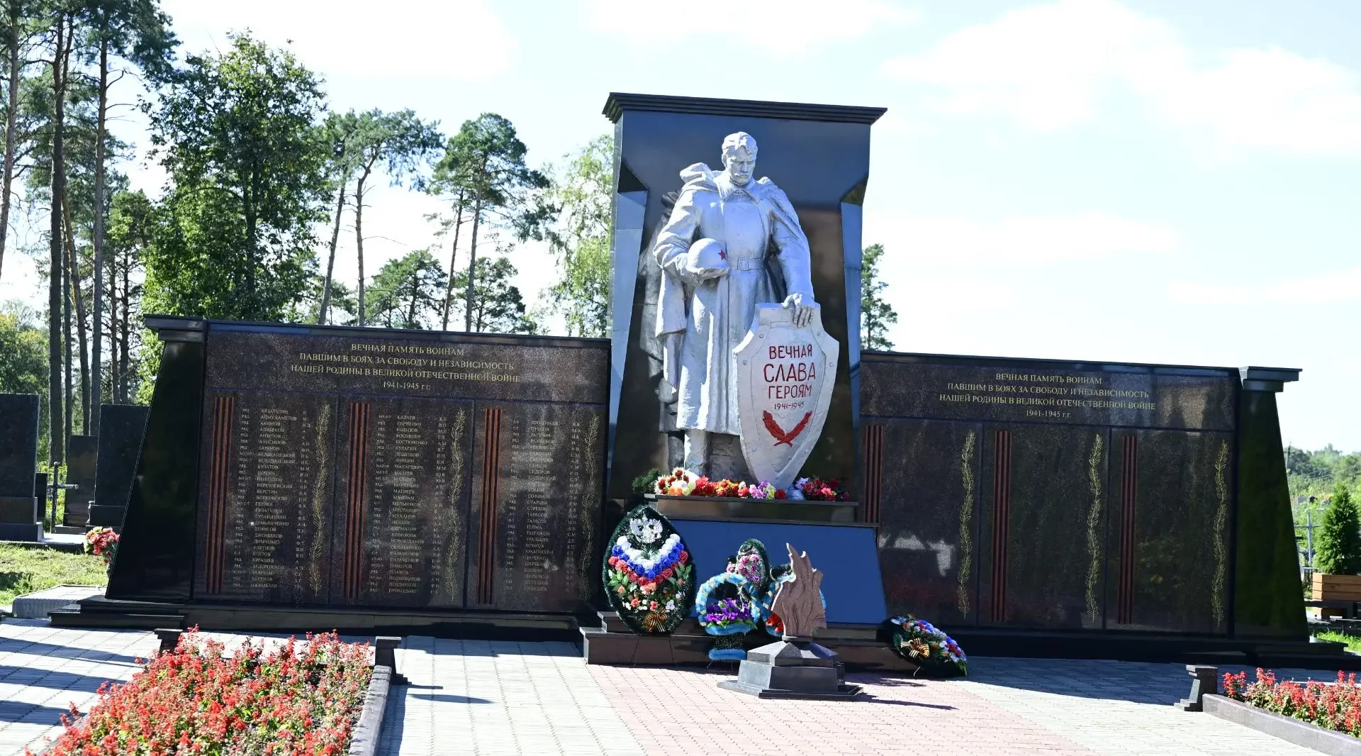 83 года назад войска Брянского фронта освободили Сураж